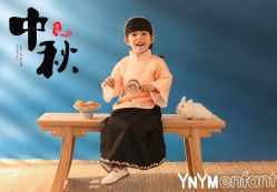 -雅尼·亚米儿童摄影美学馆(汉阳店)