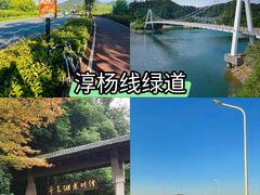 -江南小叙·美食研究院(鱼街店)
