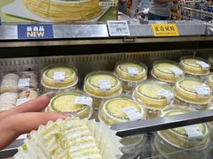 -山姆会员商店(邻瑞广场店)