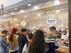 -汉巴味德(大悦城店)