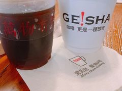 -HUG COFFEE(鼓楼店)