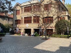 -思南书局(复兴中路店)