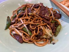 -奎元馆(星光城店)