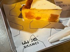 -SAANCI山池咖啡(卓悦中心店)