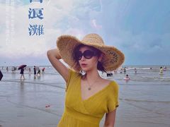 -江山半岛白浪滩景区