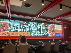 -京悦南门涮羊肉·羊蝎子火锅(田林路店)