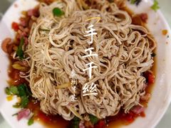 -留芳·文旅古月楼(老街店)