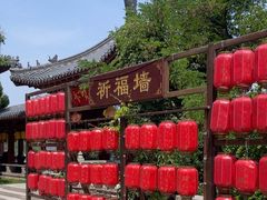 -千佛山风景名胜区-历山院