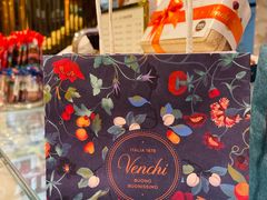 -VENCHI 闻绮(北京国贸商城店)