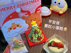 -好利来(西宸广场店)