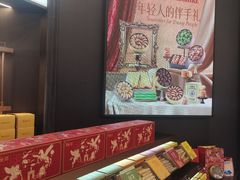 -沈阳铁西万象汇