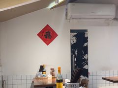 -辣肉面大王(天平路店)