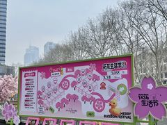 -金茂览秀城