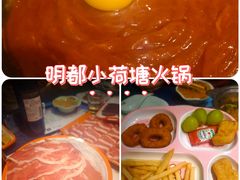 -名都晓荷塘主题火锅(春光路店)
