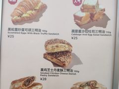 -Seesaw Coffee(上海太阳宫K46店)