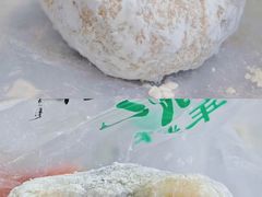 -清真·白记年糕(牛街北口店)