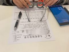 -肆兮眼镜·蔡司·徕卡战略合作店(大坪店)