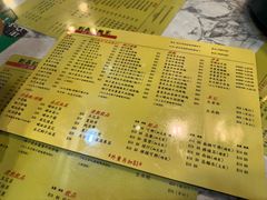 -刘森记面家(桂林街店)