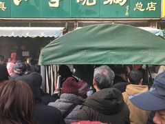 -小李烧鸡(西北角总店)