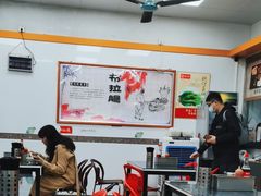 -燊意布拉肠云吞面(中山四路店)