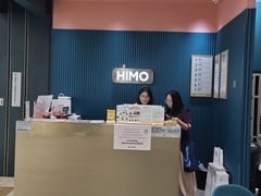 -海马体照相馆(无锡清扬茂业天地店)