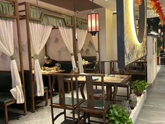 -遇见长安之高山流水(李家村万达店)