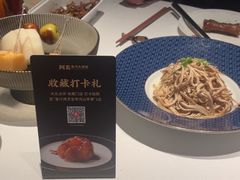 -阿五黄河大鲤鱼(英协路店)