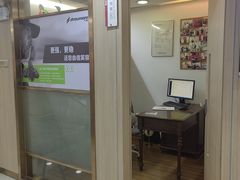 -好大夫口腔(广州店)