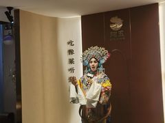 -阿五黄河大鲤鱼(英协路店)