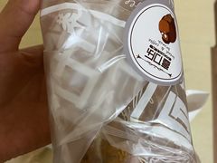 干虾法棒-高力乐面包咖啡厅(西塔店)