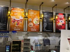 -COSTA COFFEE(上海月星环球港店)