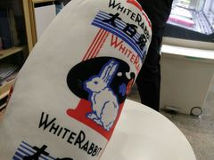 -歎雪糕低糖低脂Gelato冰淇淋