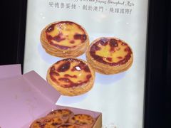 -安德鲁饼店(原店)
