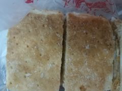拿破仑蛋糕-宫廷糕点铺