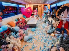 -InParty·游艇求婚策划生日派对布置(世纪大道店)