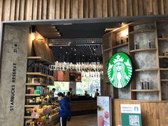 -星巴克臻选(湖滨道店)
