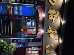 -易裕和·长沙米粉(友谊路店)