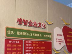 -感智盲人按摩·艾灸·肩颈SPA(岗厦店)