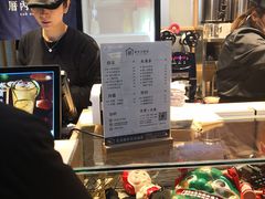 -厝内小眷村(西单大悦城店)