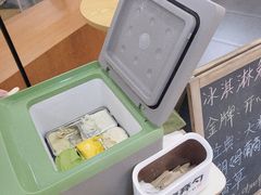 -野人先生Gelato(上海长宁龙之梦店)