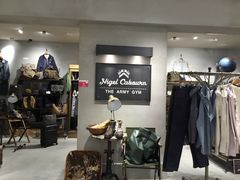 -アフタヌーンティー・ティールーム グランフロント大阪店