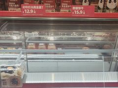 -味多美蛋糕(双合地铁店)