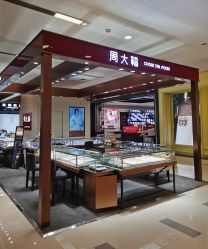 -周大福荟馆JEWELRIA(宝安南路华润万象城店)