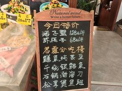 -君霖海鲜私房菜(春柳店)