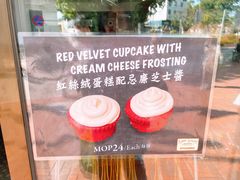 -安德鲁饼店(总店)