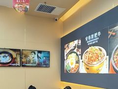 -食米家拌饭(梅溪新天地店)