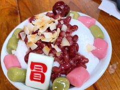 -冒椒火辣(奎星楼街店)
