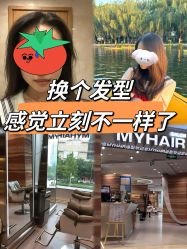 -MY HAIR ARDOR