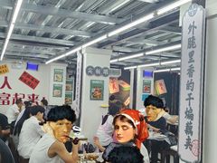 -小民大排档(马场角横路店)