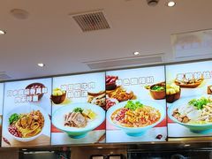 -小杨生煎(浦江欢乐颂店)